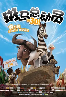 久久精品免费一区二区三区